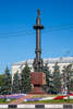 Памятник  «Основателям Липецка», 2008 г ( улица Плеханова)