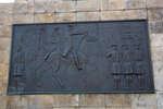 Барельеф  «приезд Петра I на Липские заводы», часть памятника Петру I