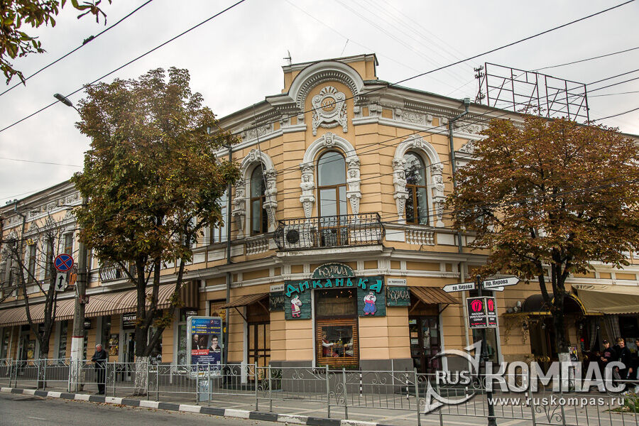 ����� ��� �. �. ��������,  ����� XIX ���� (�����. ������, 46)