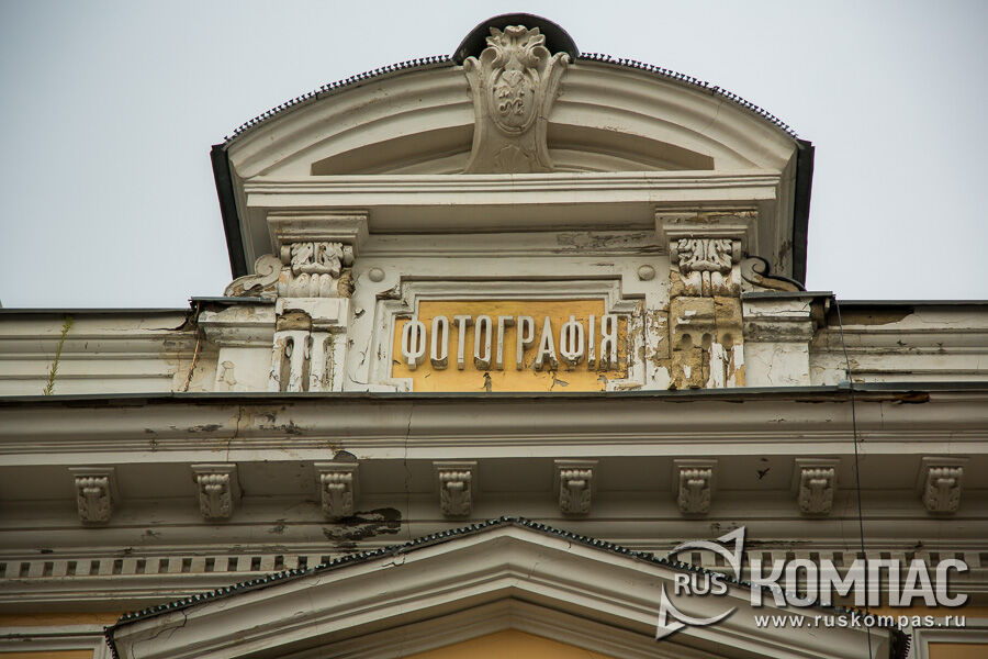 ������� ������ � ��������  (��. �������, 7)