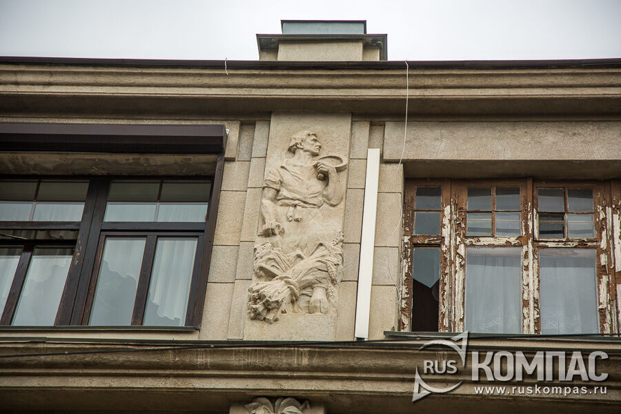 ������� �������� ����� ���������� ����� (�������������� �����, 9)