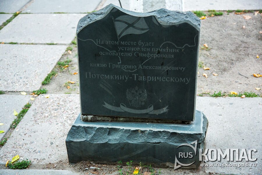 ��������� ������ �� ����� ��������� ���������-������������ (��. ��������)