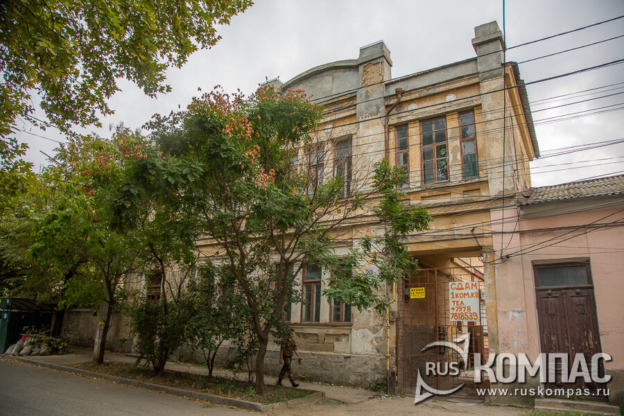 ����� ��� (�������������� �����, 20)