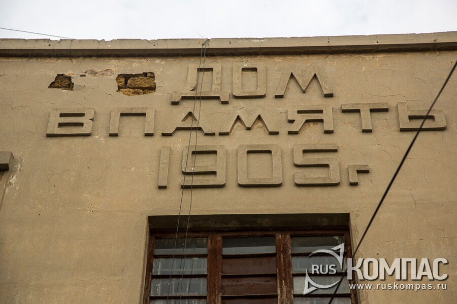 ������� (������� ������, 7�,�,�)