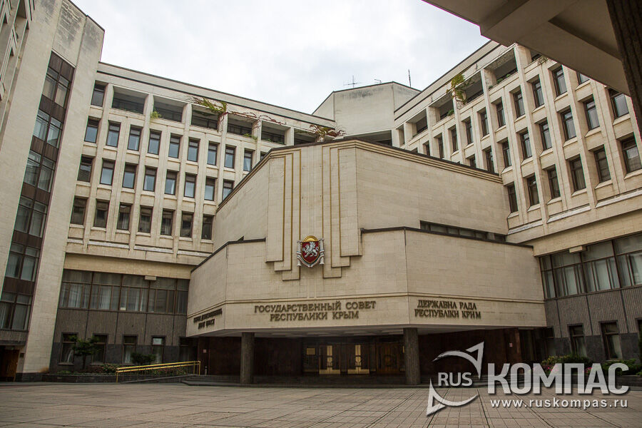 ���� � ������ ��������� �����  (��. ����� ������, 18)