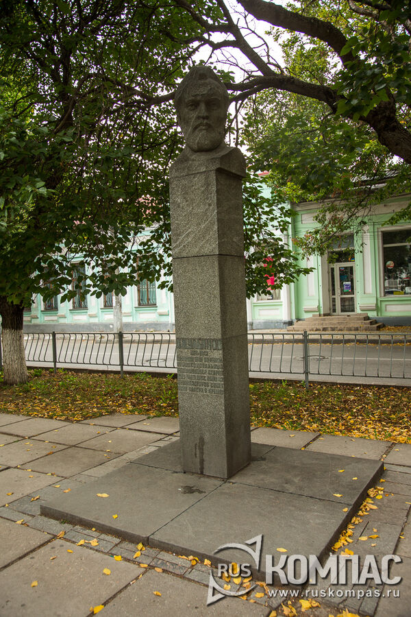 �������� �. �. �������� (����� ��������)