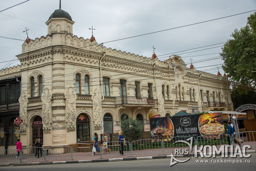 ��� ��������, 1885 ��� (�������� ������, 21)