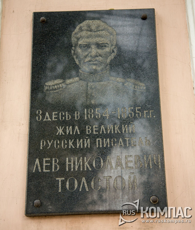 ����� � 1854-855 �� ��� �.�.������� (����� ��������, 4)