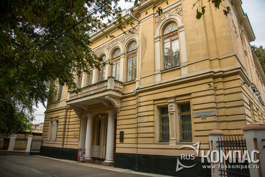 ���������� �������� 51-�� ��������� ���������� ����� (�������������� ��., 35�)