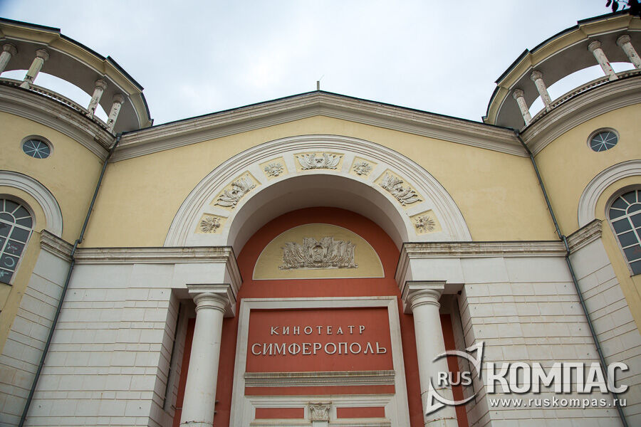 ����������� ����� ������ (�������� ������, 35)