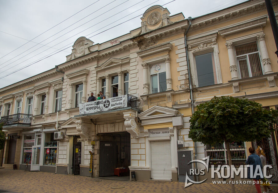 �������� ��� �.�. �����, ����� XIX ���� - ������ �� ���� (�������������� �����, 3)