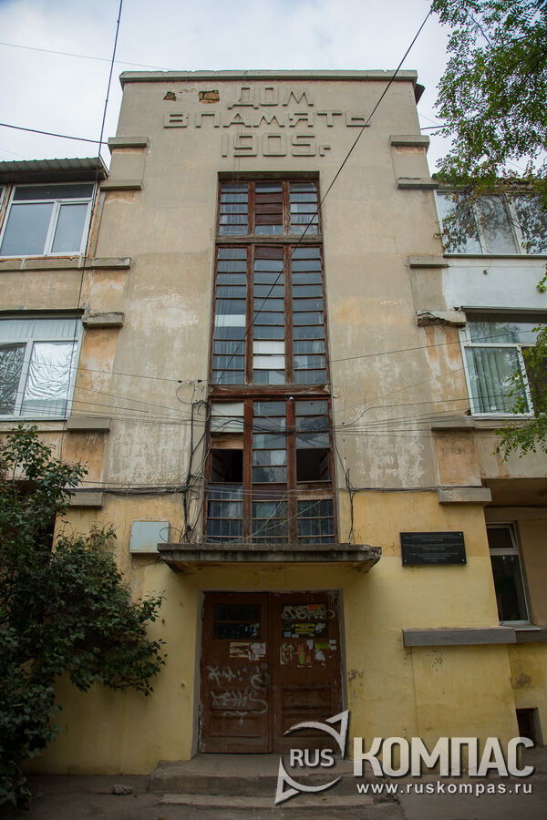 ����������� ������ � �������� ��������  ���� � ������ 1905 �  (������� ������, 7�,�,�)