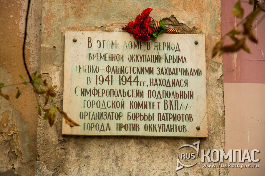 ������������ �������� (�������������� �����, 31)