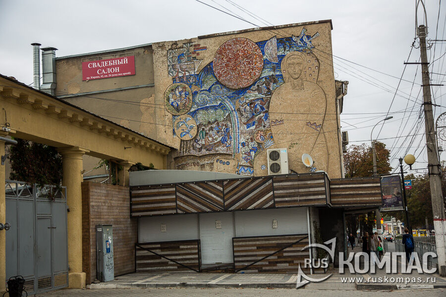 ����� �� ����� ��������� ���� (�����. ������, 42�)