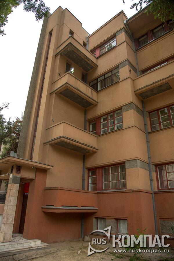 ����� ���� ��������� ������������� (��. ����������, 5)