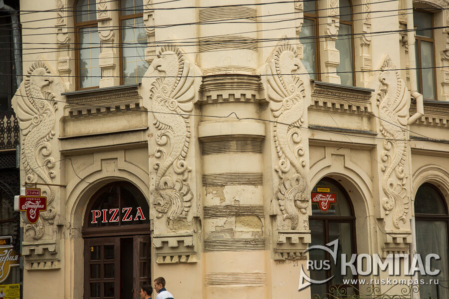 �������� ������ (�������� ������, 21)