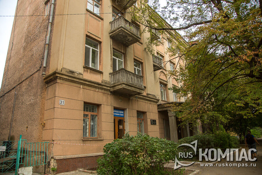 ����� ��� (�������������� �����, 31)