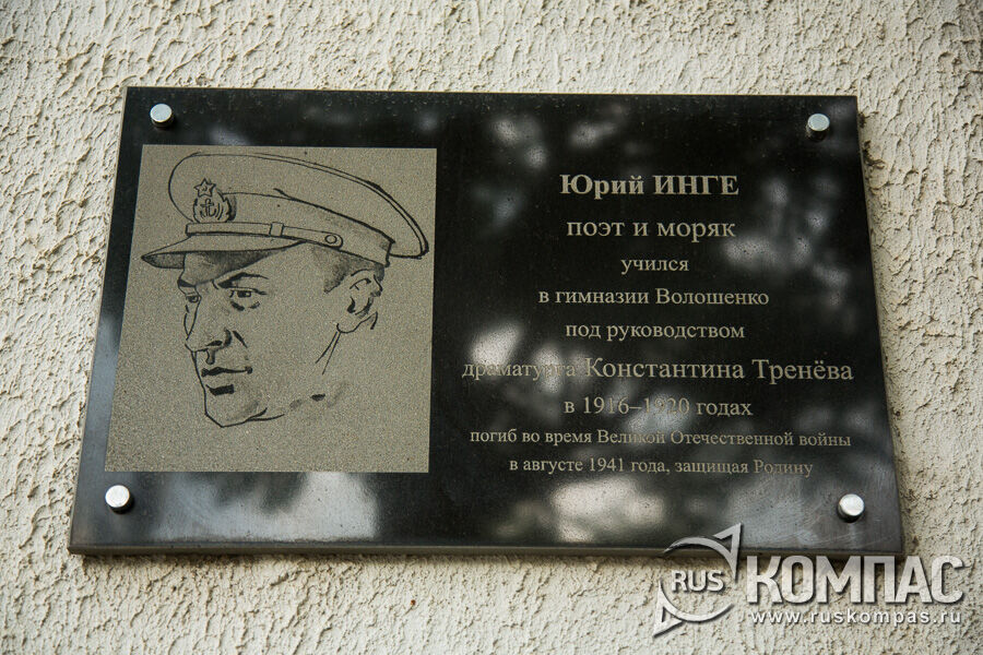 ������������ ����� ���� ���� - ����� � ������ (�������������� �����, 41)