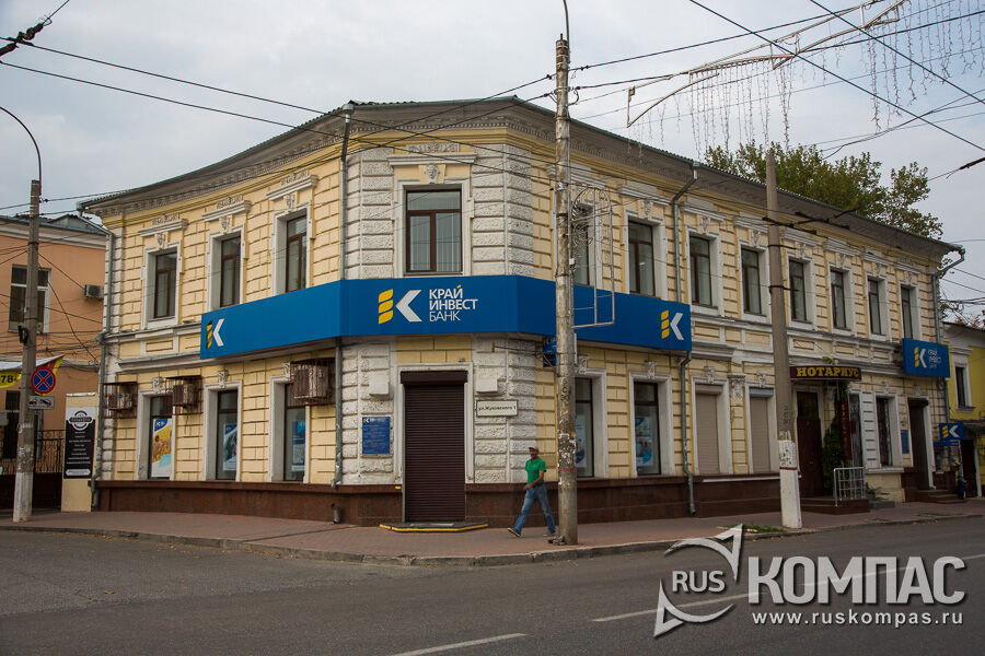 ����� ��� (����� ����������, 1)