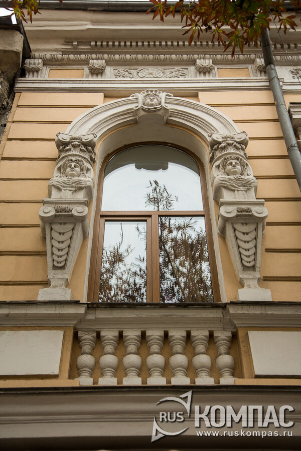 ���� ������� ����� (�����. ������, 46)