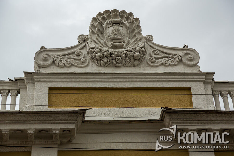 ������� ������ (�������������� �����, 1)