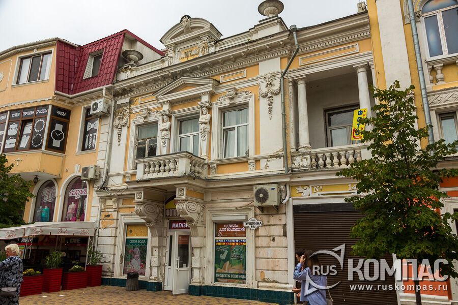 ������ ���������� ���������� �. ��������� � �. ������������� (��. �������, 7)