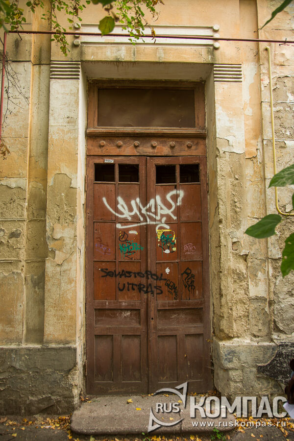 ����� � ����� ������ (�������������� �����, 20)