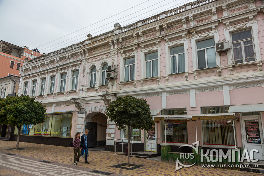 �������� ��� ����, ����� XIX ���� - ������ �� ����  (�������������� �����, 6)