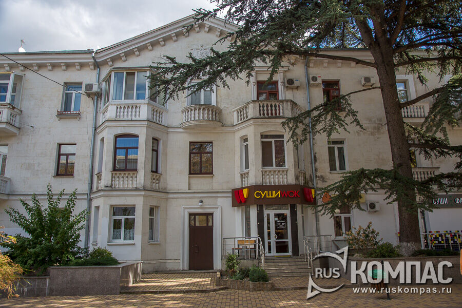 ����� ��� (����� �������, 2)