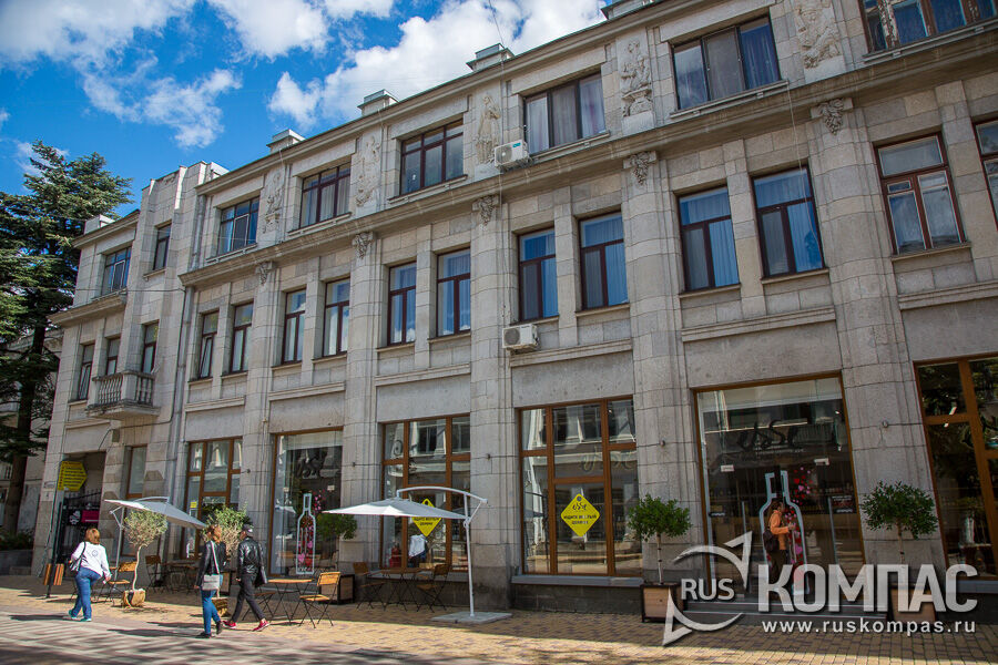 ��� ����� ����������������� (����� �������, 4)