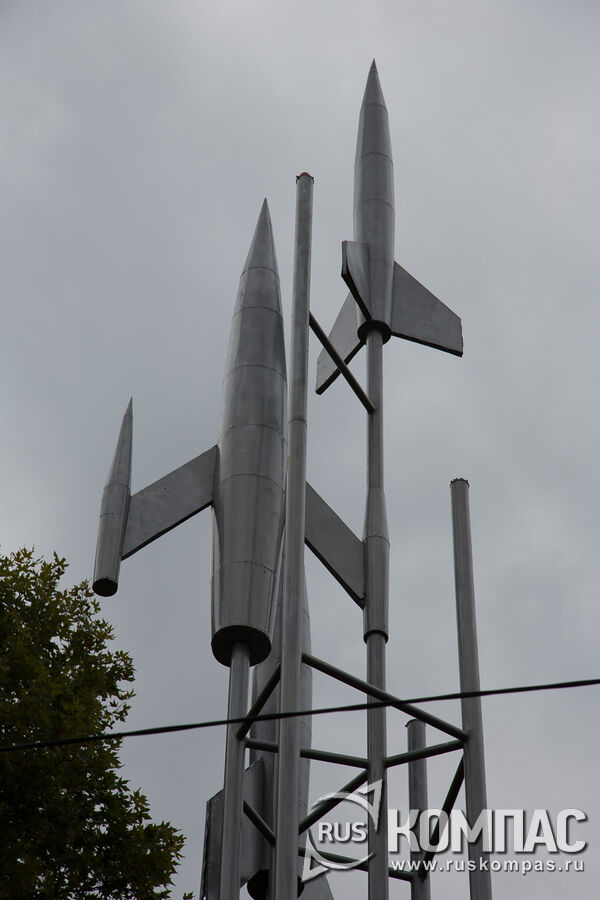 ������ (���� ������������)