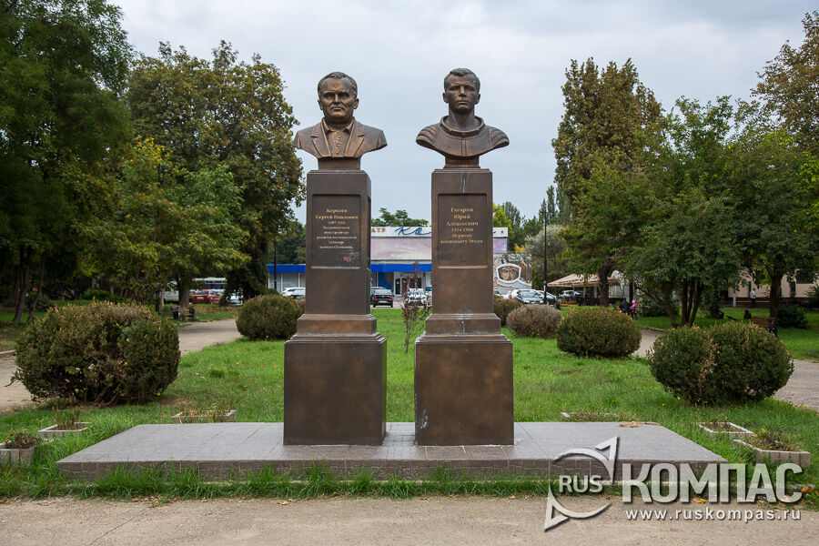 ��������� �.�������� � �. ��������  (���� ������������)