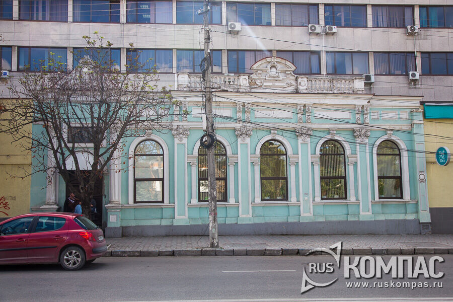 ��� �.�. ������ (�����. ������, 29�)