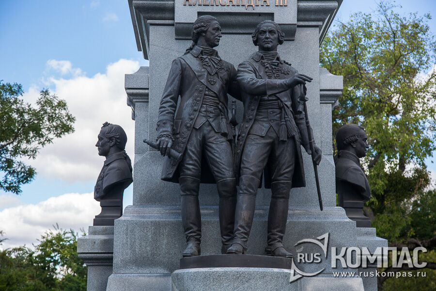 ������ ������ �������� ��������-������������ � ������� �����������-���������, ����� ��������� ��������� II