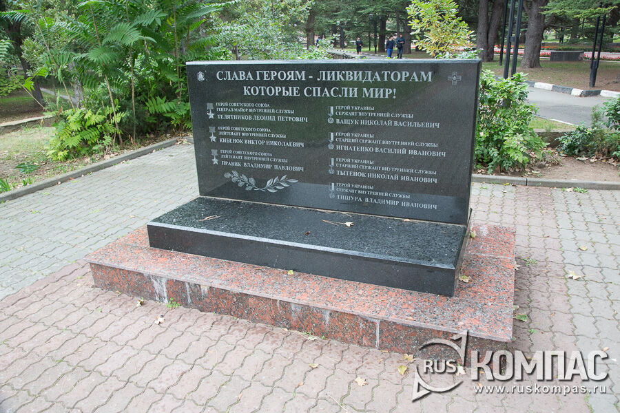 �������� �����  ������ ������ - ������������, ����� ���������