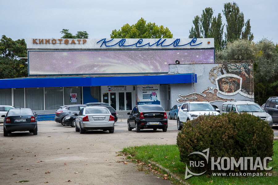 ��������� ������ (��. ��������, 2�)