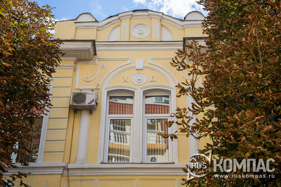 ������ ���� ��� �������� (�������� ��., 14)