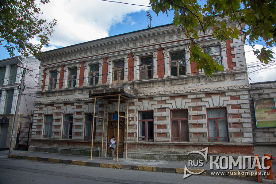 ��� ����, ����� XIX - ������ XX ���� (����� ���������, 5)