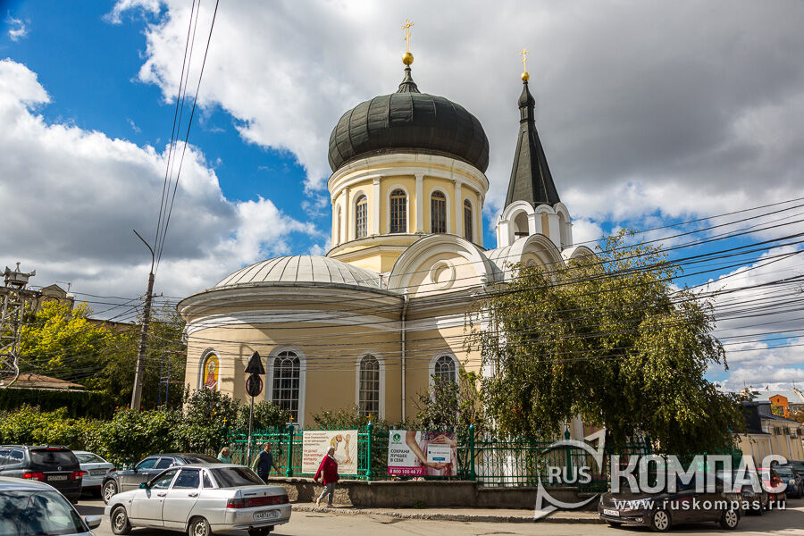 ������������ ����� ����� � �����, 1806 ��� (������������ ��., 7)