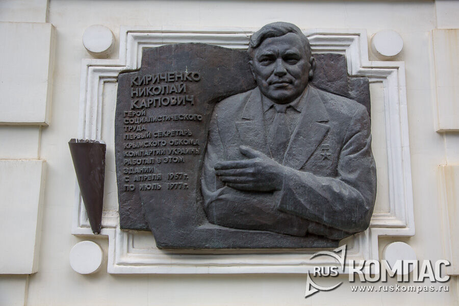 �������� �����  ��������� �.�. �� ������ ������������ ������ �������