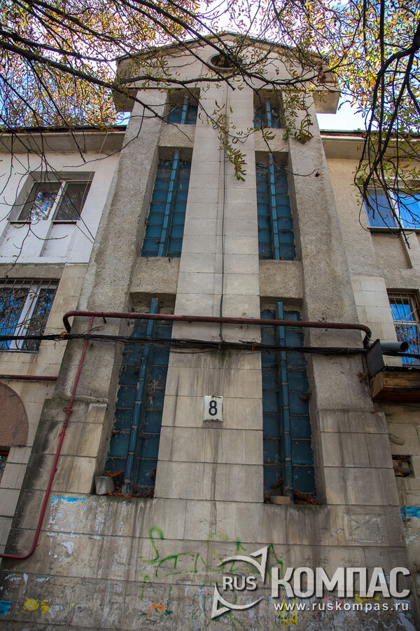 ������� ���� (�������� �����, 8)