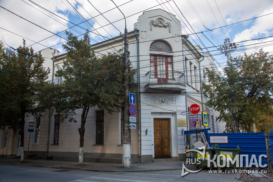 ��� ������� �������-��������, ������ XX ����  (��. �������, 19)