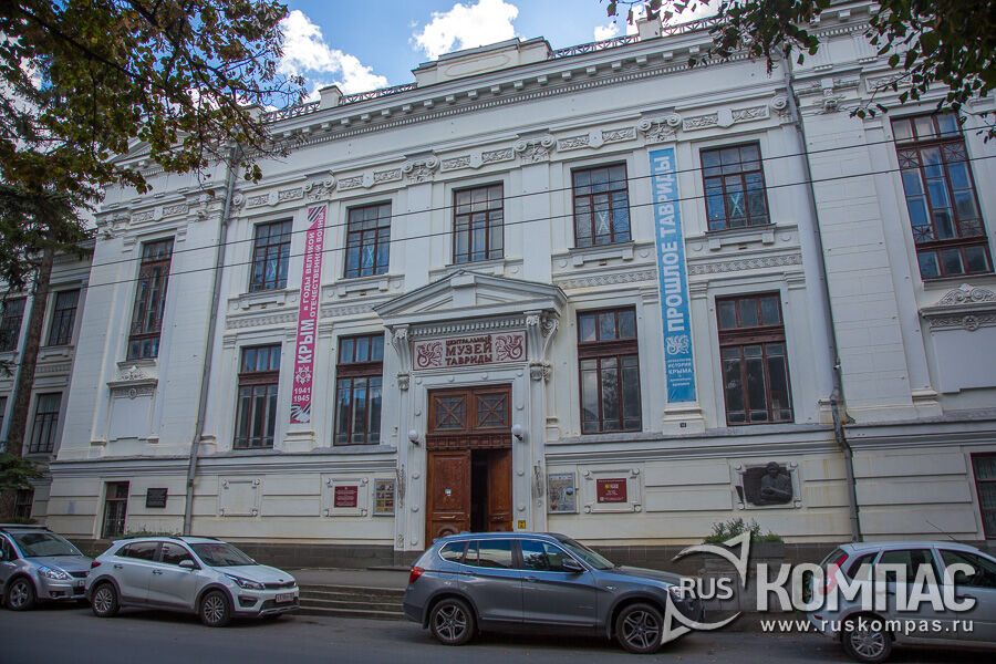 ����������� ����� ������� (��. ������, 14)