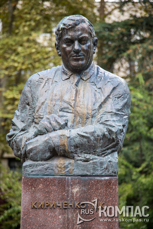 �������� �. �. ��������� (����� ������ ����������������� �����)