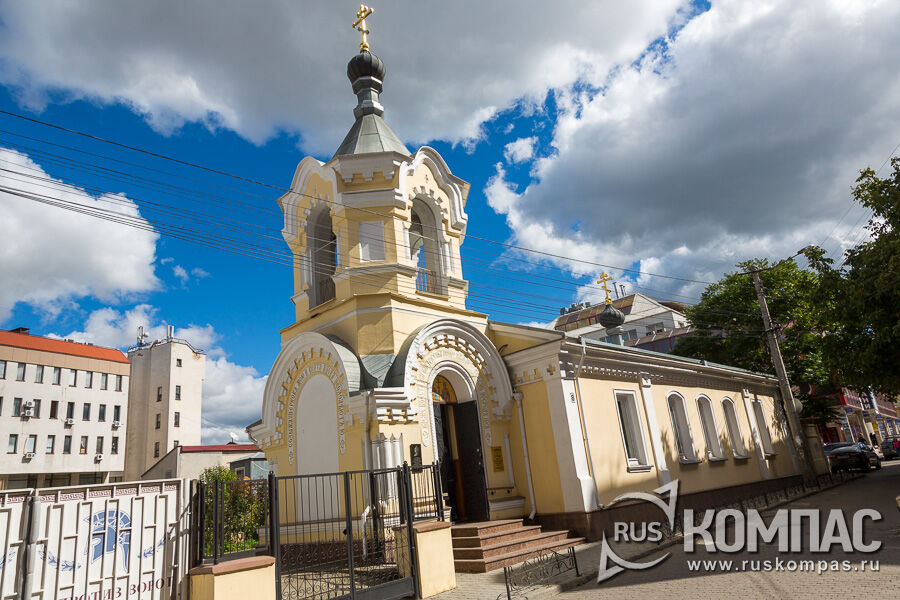 ������� ����������� � �����, 1785 ��� (��������������� ��., 8�)