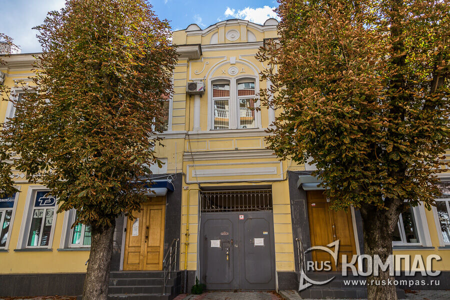 �������� ��� �.�. ����������, ������ �� ����  (�������� ��., 14)