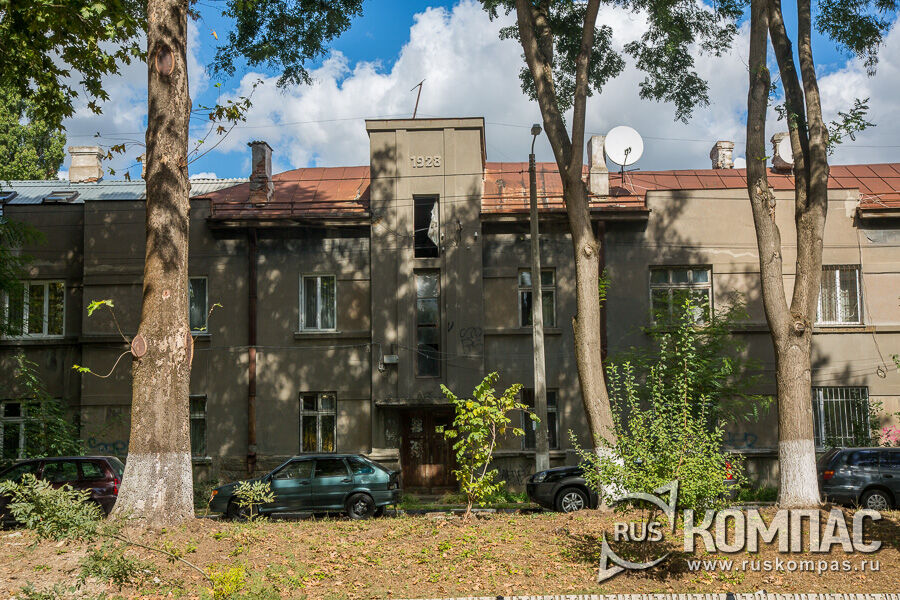 ����� ���, ��������������, 1928 ��� (����� ������� ������������, 13)