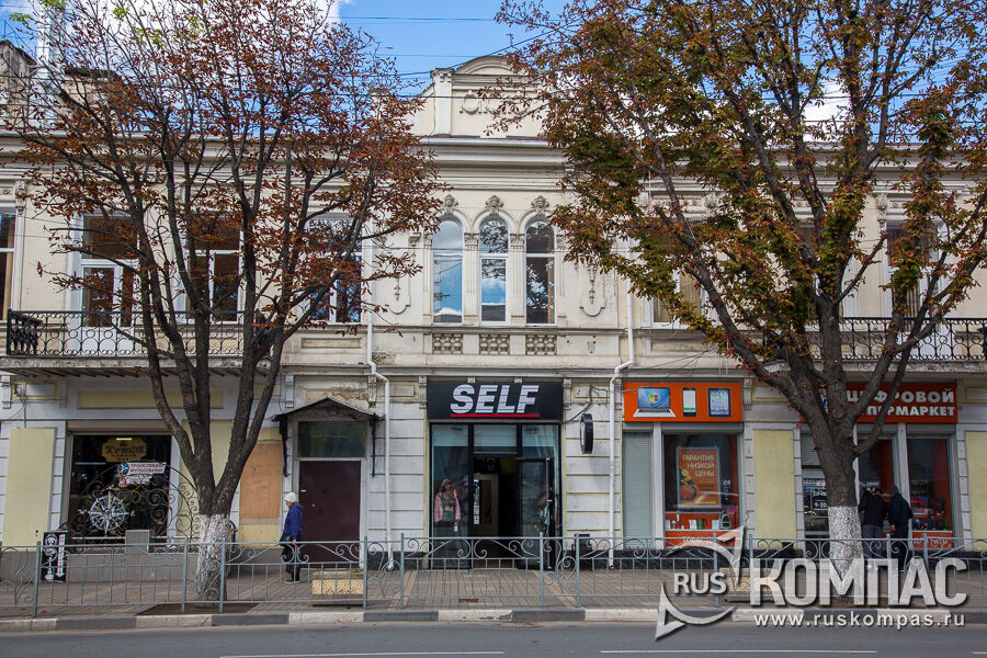 �������� ��� ��������, ������ XX ���� (�����. ������, 26)