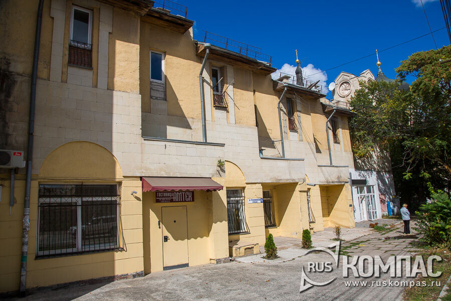 ����� ��� (��������������� �����, 15)