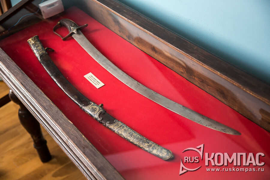 ��������� ����� � �������,  XVIII ���